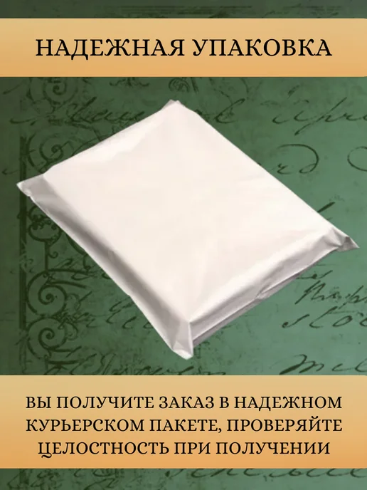 Юный эрудит 7 2025, 5 2026, фото 3