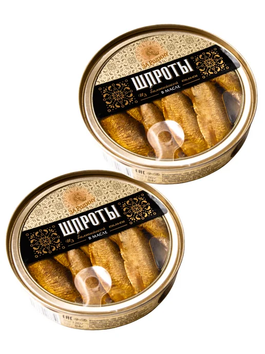 ЗА РОДИНУ Шпроты из балтийской кильки в масле, 2 банки по 120г, 120 г, фото 2
