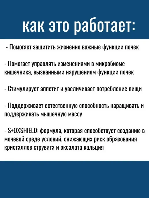 Сухой корм Pro Plan veterinary diets При Заболевании для собак, 4 кг, фото 2