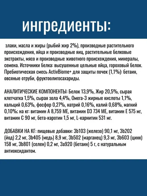 Сухой корм Pro Plan veterinary diets При Заболевании для собак, 4 кг, фото 3