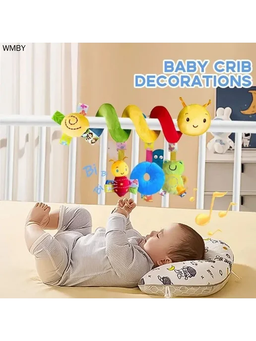 Подвесная спиральная игрушка-гусеница 0+, вариант, фото 2