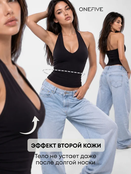 OneFive Утягивающая халтер-майка с открытой спиной корректирующая, черный, фото 3
