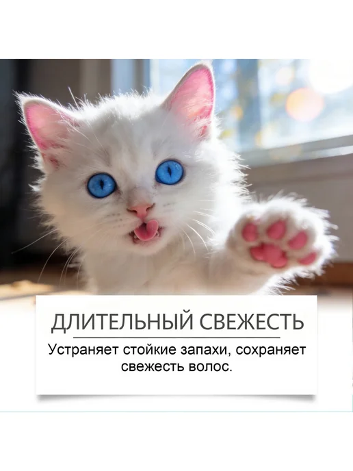 Влажные салфетки для чистки кошек и собак в форме перчаток, 6 шт, фото 4