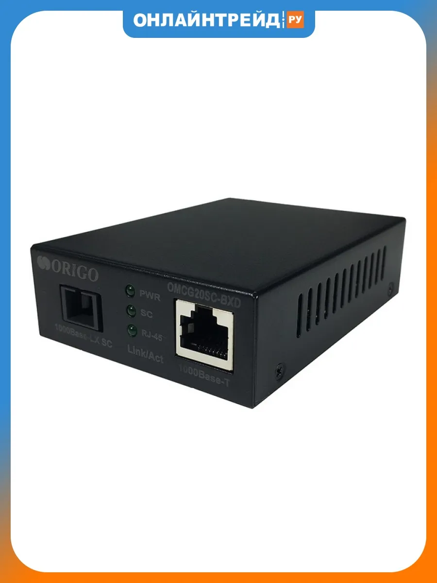 Медиаконвертер OMCG20SC-BXD/A1A