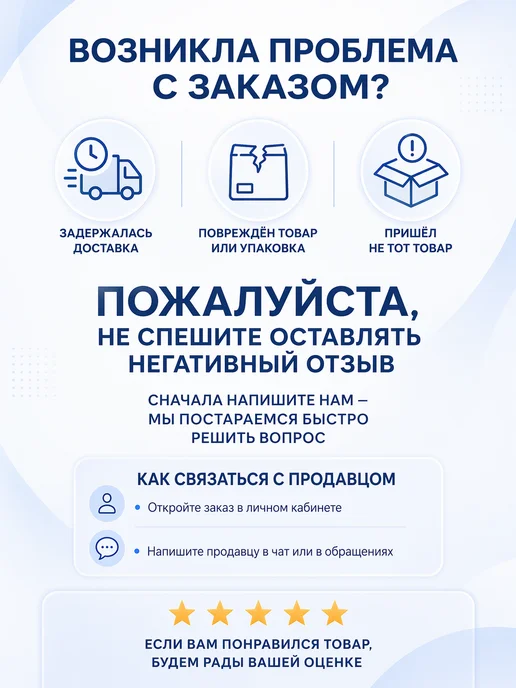 ЗУБР Полотна для лобзика U301CD по дереву 2 шт 155952-4, 2 шт, фото 2