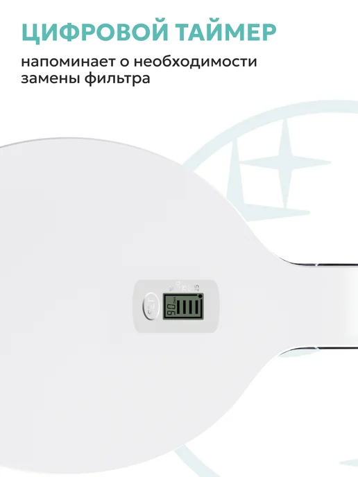 PHILIPS Фильтр для воды, кувшин 2.6 л, 3,4 л, фото 5