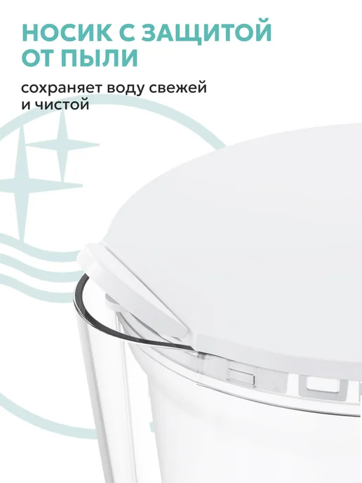 PHILIPS Фильтр для воды, кувшин 2.6 л, 3,4 л, фото 6