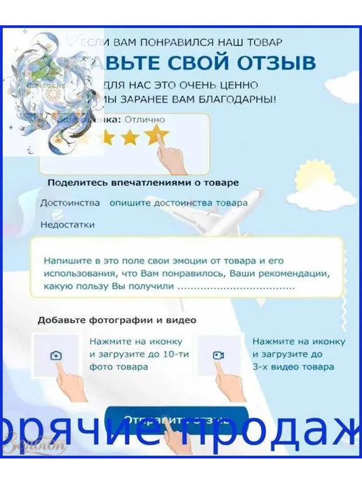 Игрушечная парковка для машинок, вариант, фото 4