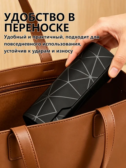 Футляр для очков жесткий на магните черный, черный, фото 6