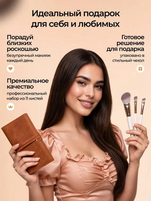 Mari_Dan Кисти для макияжа, белый, фото 7