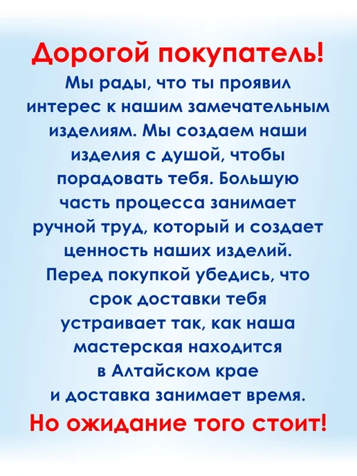 Закладка для книги "Пегас", черный, фото 5