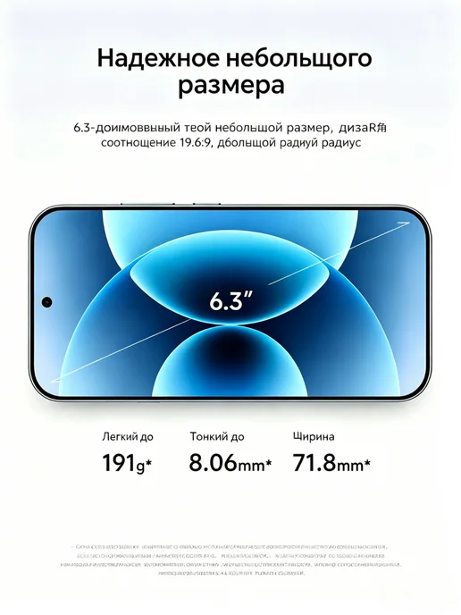 Смартфон Xiaomi Xiaomi17 12/12 ГБ, розовый, фото 2