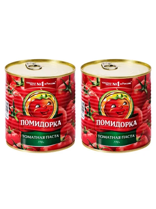 ПОМИДОРКА Паста томатная, 770 г, 2 шт, 770 г, 2 шт