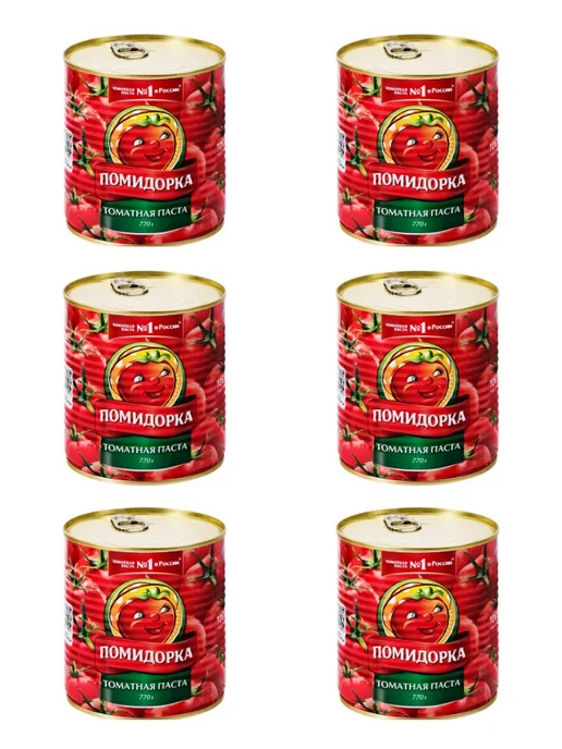 ПОМИДОРКА Паста томатная, 770 г, 6 шт, 770 г, 6 шт