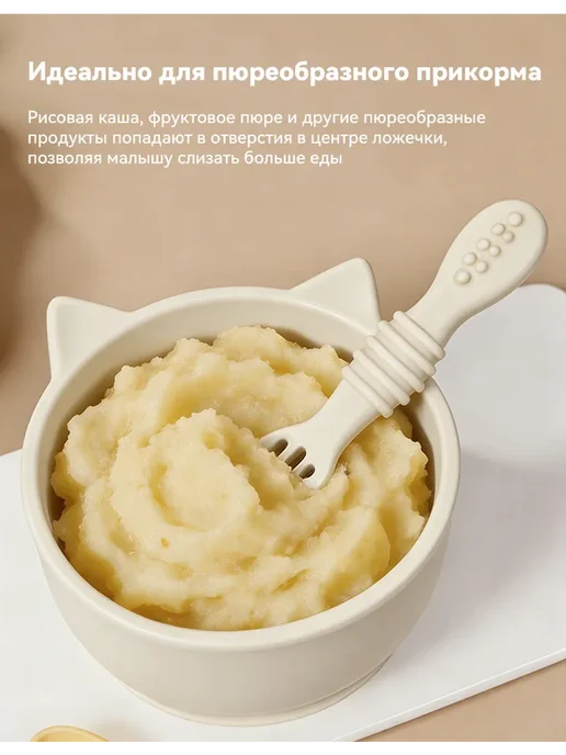 Ложки силиконовые детские для кормления, 0+, для прикорма, вариант, фото 4