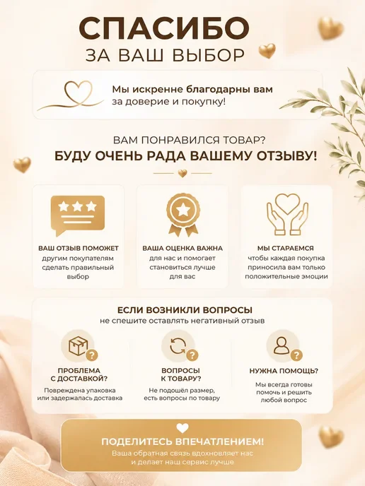 ЧУДО KYZ Очки для сварки хамелеон с автоматическим затемнением, черный, фото 3