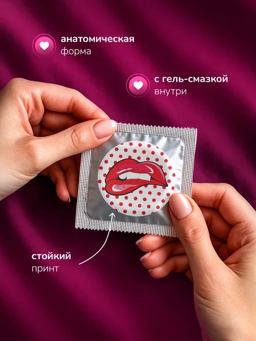 Partner Project Презерватив Губы, серый, фото 2