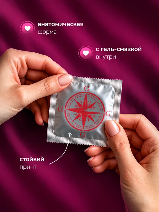 Partner Project Презерватив Компас на точку G, серый, фото 2