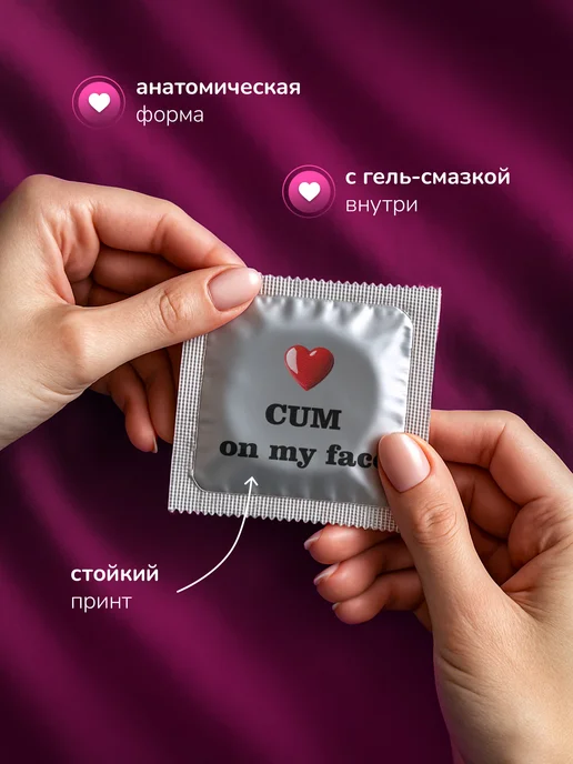 Partner Project Презерватив Cum on my face, серый, фото 2