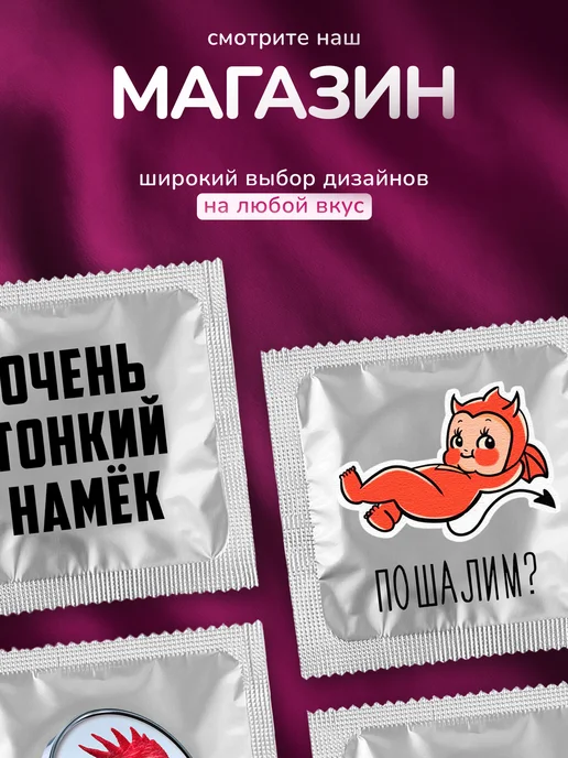 Partner Project Презерватив Cum on my face, серый, фото 4