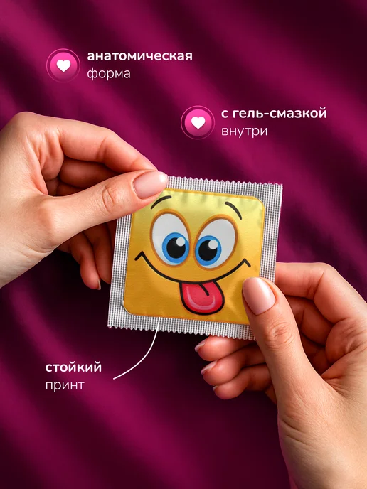 Partner Project Презерватив Смайлик, серый, фото 2