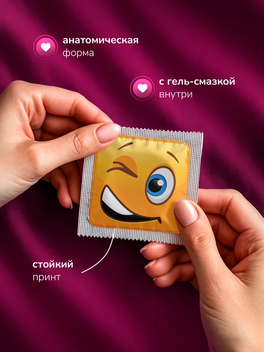Partner Project Презерватив Эмоджи, серый, фото 2