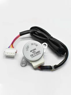 MP24BA подходит для двигателя мотора жалюзи для горизонталь