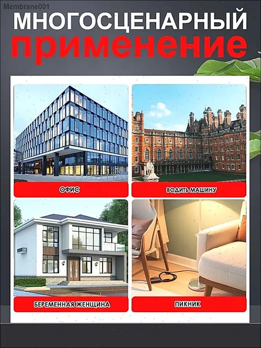 цифровой однофазный счетчик энергии на DIN-рейку 4P 230V 5, вариант, фото 5