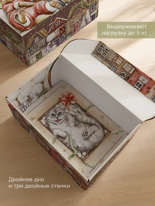 MA Products Коробки для хранения картонные, 30х21х14 см, 2 шт, Котики, 21x14 см, 2 шт, фото 3