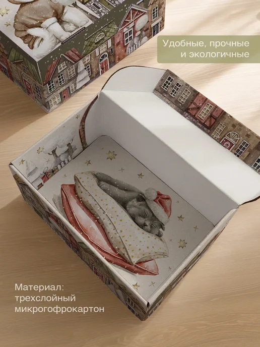 MA Products Коробки для хранения картонные, 30х21х14 см, 2 шт, Котики, 21x14 см, 2 шт, фото 5