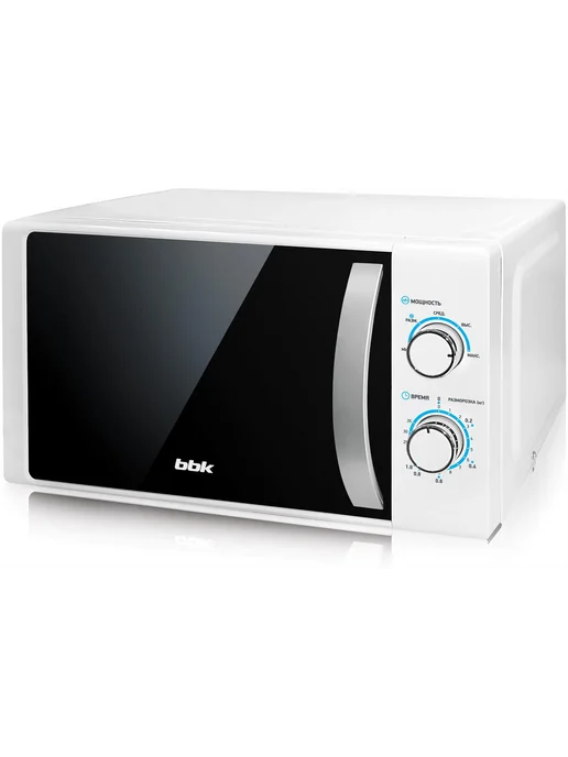 Микроволновая печь BBK 20MWS-711M/WS белый/серебро, 20 л, фото 5
