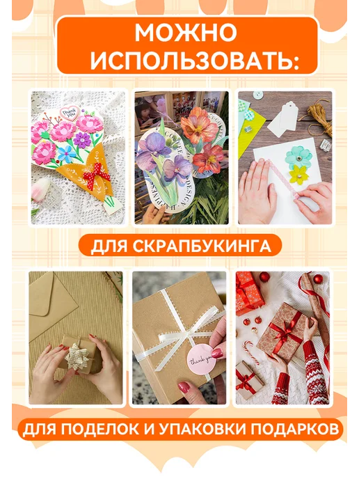 Клеевые точки для воздушных шаров 300 шт, 300 шт, фото 4