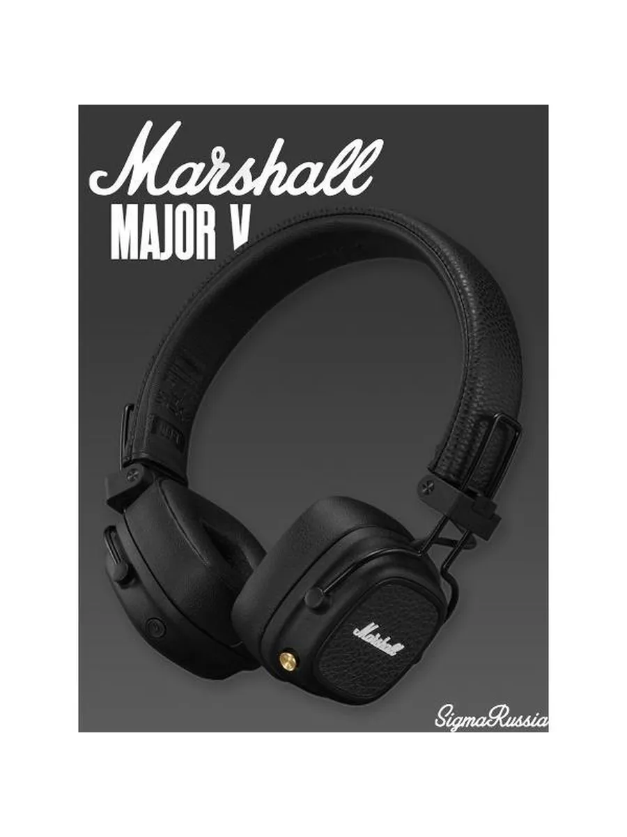 MARSHALL Наушники беспроводные Major V Black