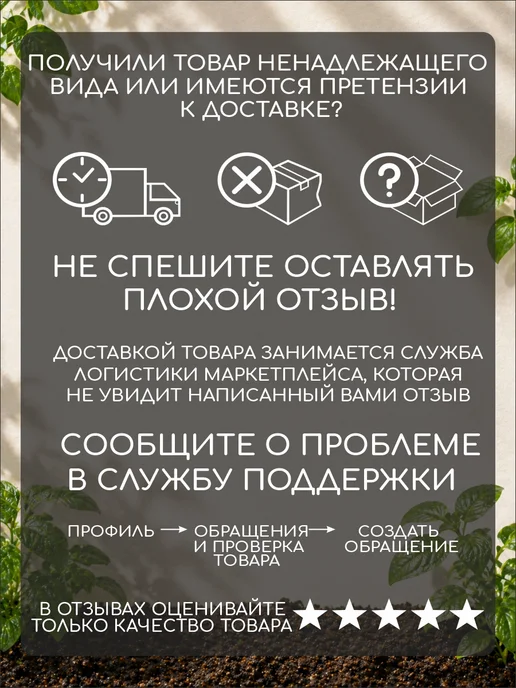 0_ok.rilART Фигурка для сада Тыква - Овощ, белый, фото 3