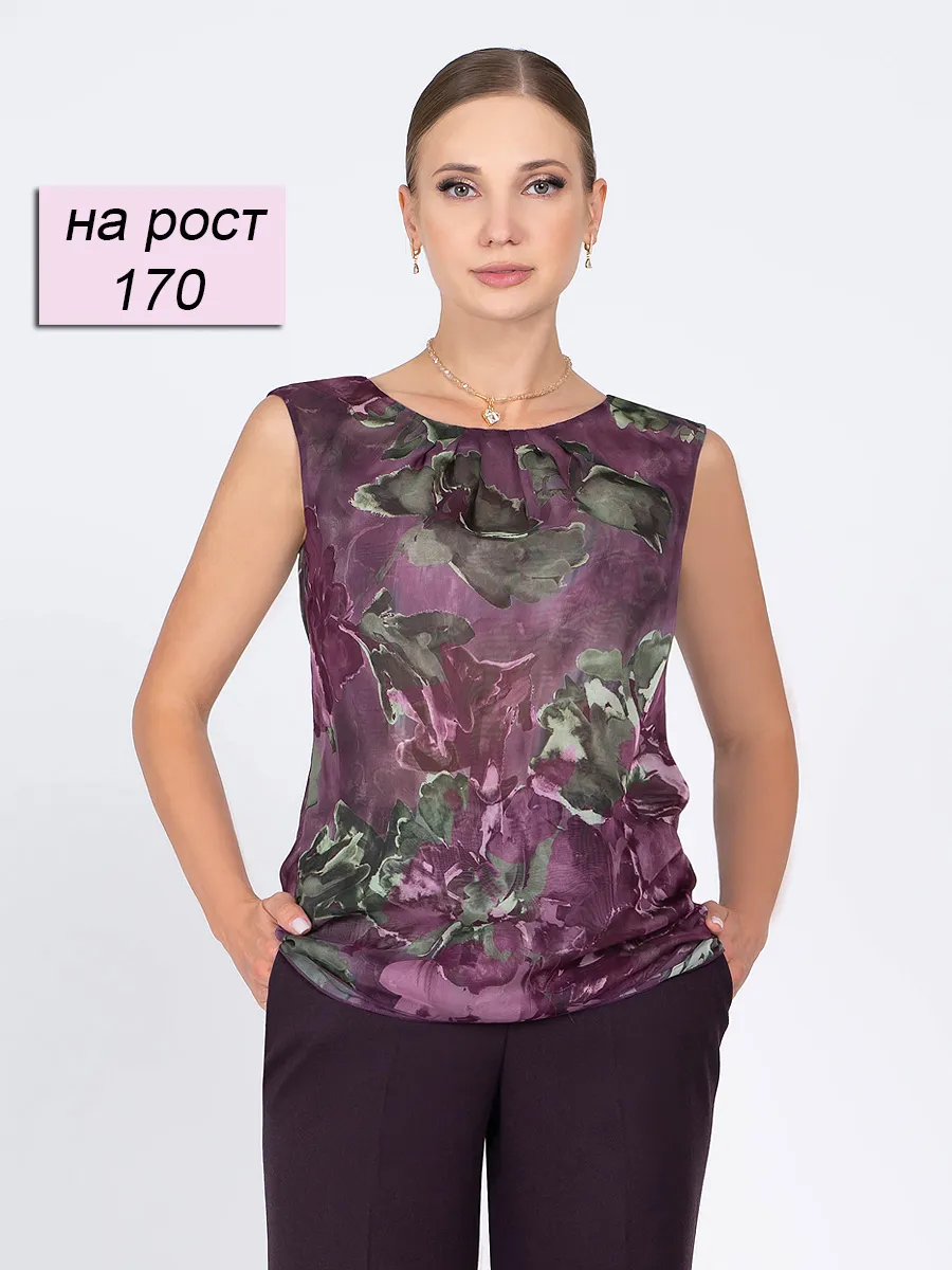 Блуза топ под жакет Ксения