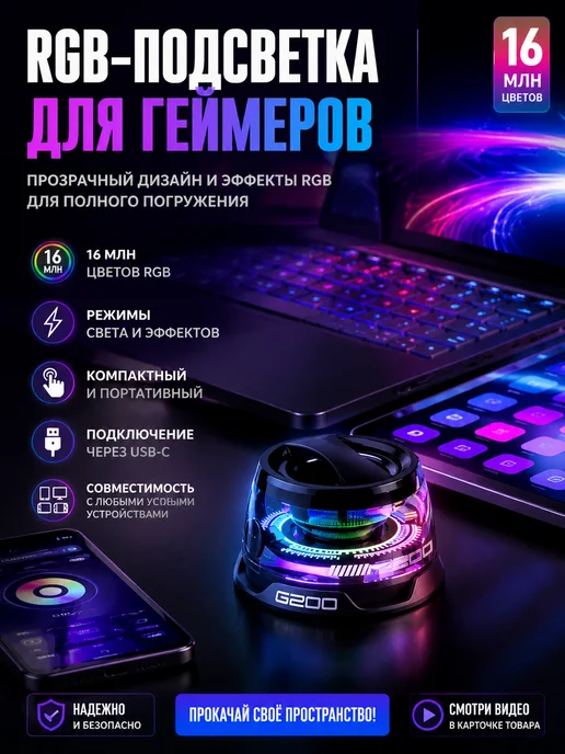 Колонка маленькая музыкальная портативная беспроводная, черный, фото 7