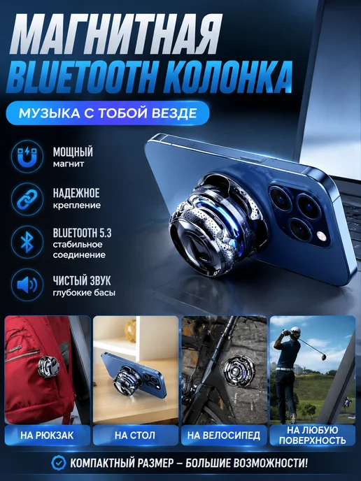 Колонка маленькая музыкальная портативная беспроводная, черный, фото 8