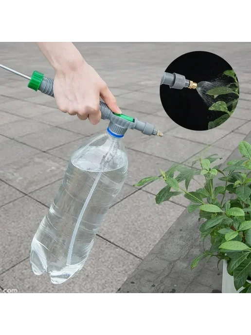 Ручной распылитель для полива сада, 2 шт