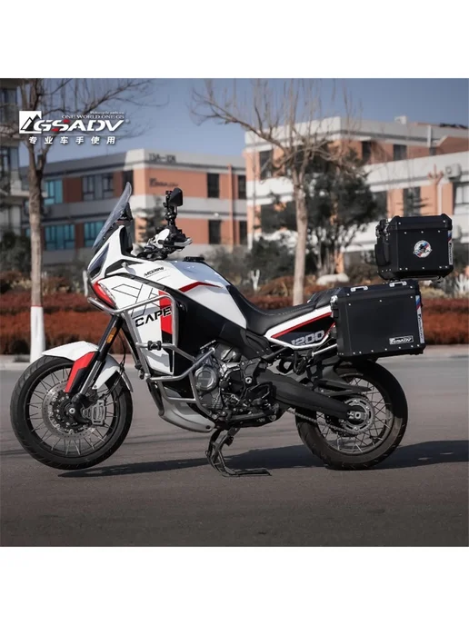 Защитные дуги GSADV для Moto Morini X-CAPE1200 2026, вариант, фото 5