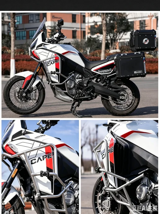 Защитные дуги GSADV для Moto Morini X-CAPE1200 2026, вариант, фото 6