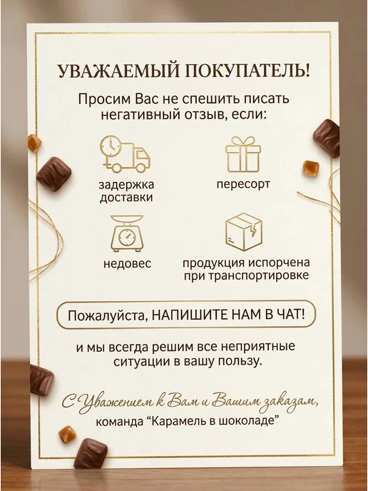 Дары кубани пюре яблоко банан 90 гр 12 шт, 90 г, 12 шт, фото 2