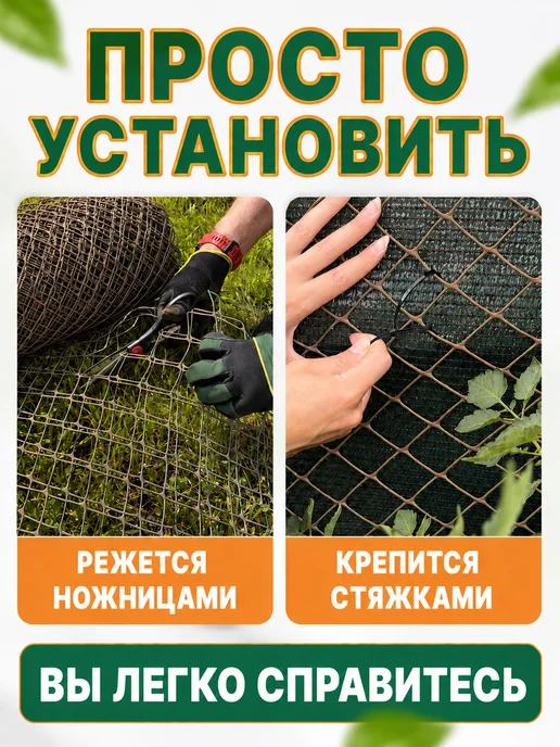 Сетка пластиковая для забора и вольера 20х20 мм, 1,8х20 м, 60x60 мм, фото 4