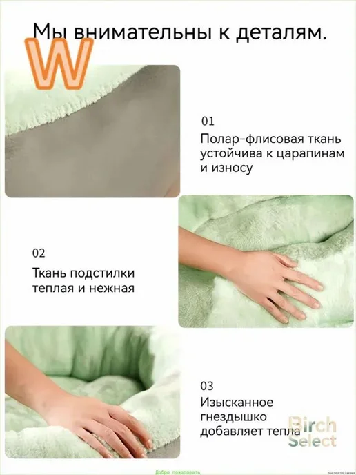 Лежанка для собак 50x40 см, S, с бортиком, искусственный мех, 50x40 см, фото 2