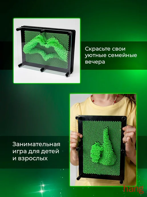 Игрушка антистресс Пинарт 3d скульптор, зеленый, фото 4