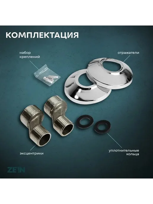 Современный настенный смеситель с душем и длинным изливом, вариант, фото 4