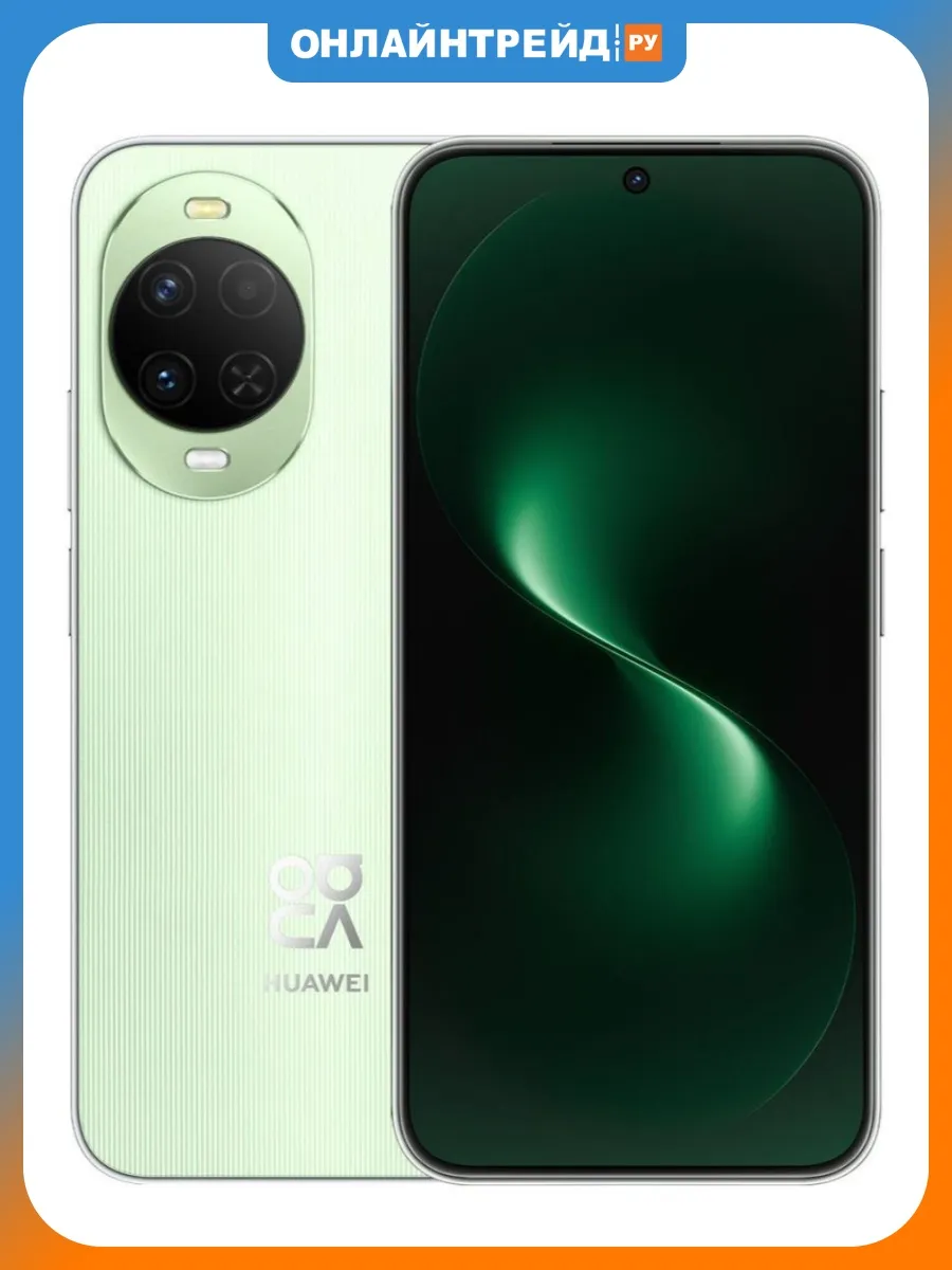 Huawei Смартфон nova 15 12 256GB Зеленый