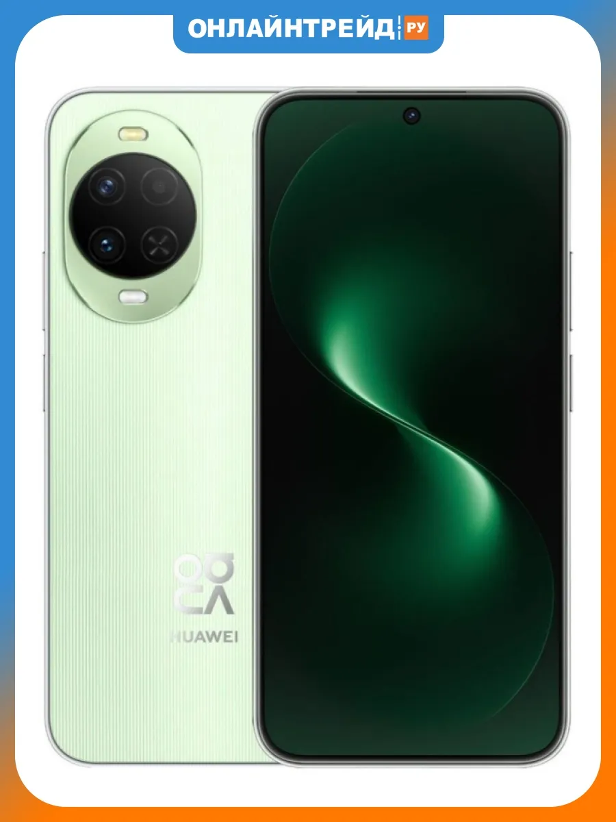 Huawei Смартфон nova 15 12 512GB Зеленый