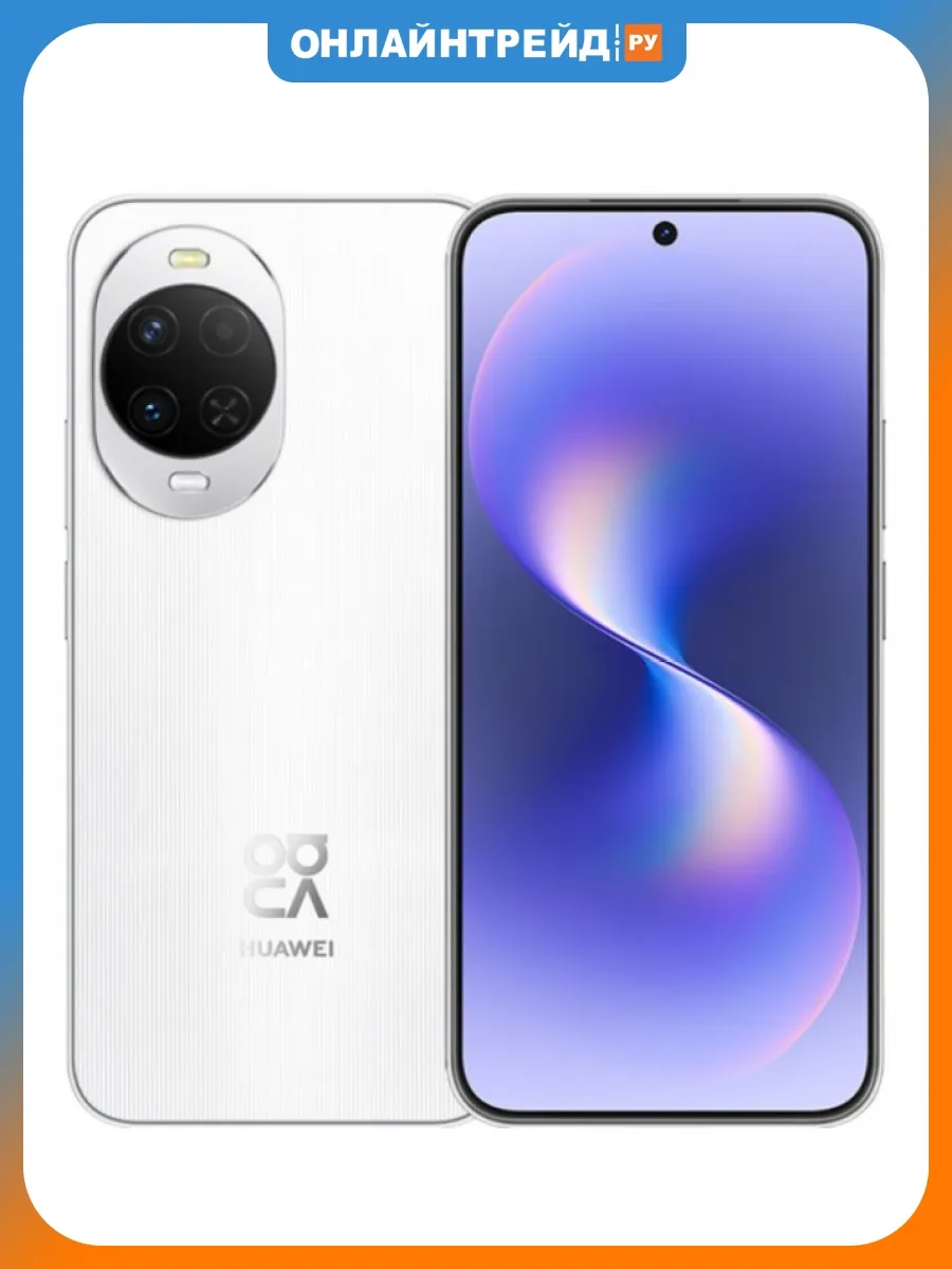 Huawei Смартфон nova 15 12 512GB Белый
