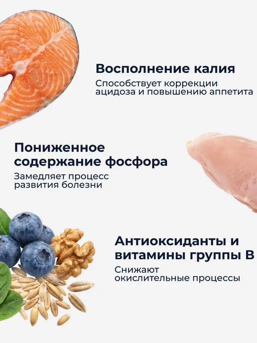 Сухой корм Organix Кошек Поддержания для собак, 0,4 кг, фото 2