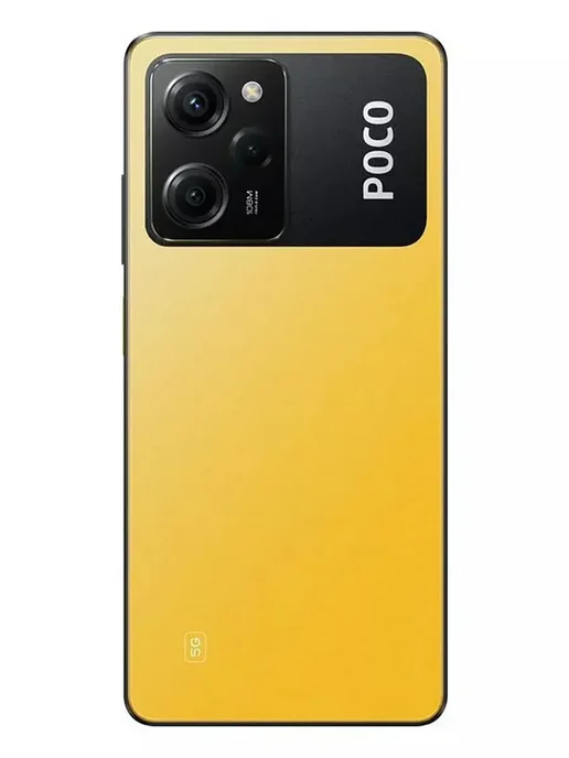Смартфон Xiaomi Poco X5 Pro 8/256 ГБ, желтый, фото 3
